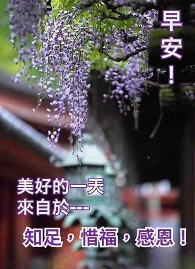 按我可連結至更清楚的圖片